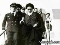 شعر ورود امام به ایران