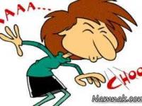 فال عطسه یکشنبه