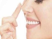 شخصیت شناسی بینی