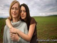 نامه یک مادر به دخترش