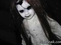 کودک جن زده