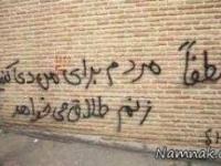 عکسهای خنده دار