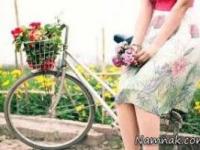 اس ام اس بهار