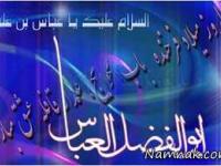 اس ام اس تبریک 