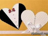 کارت عروسی