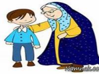 معمای سن مادربزرگ