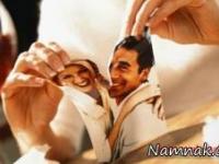 اس ام اس خیانت