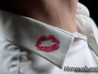 اس ام اس خیانت