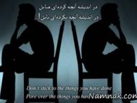 اس ام اس فلسفی