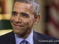 اوباما