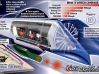 هایپرلوپ سریعترین وسیله نقلیه جهان در دبی + تصاویر