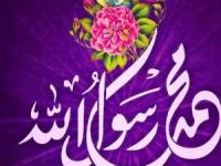 اعمال مبعث