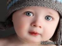 تربیت فرزندان