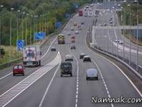 امن ترین جاده های دنیا