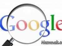جستجوی ایرانی ها در گوگل