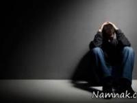 عوامل افسردگی