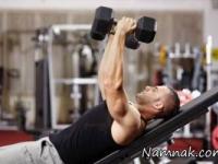 تمرینات ورزشی