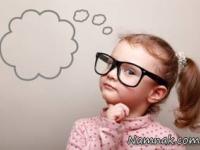 کودک مثبت گرا