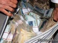 بانک پاسارگاد