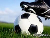 بازیکن استقلال