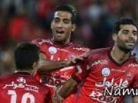 تیم پرسپولیس