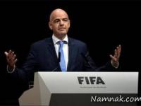 قوانین فوتبال