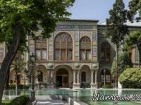 مکان های تهران