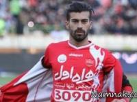 رامین رضاییان