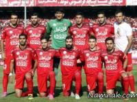 تیم پرسپولیس