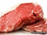 گوشت قرمز
