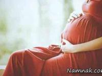 خانم های باردار