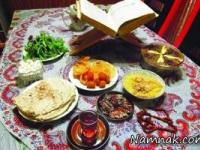 سحر و افطار