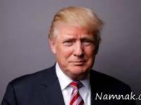 دونالد ترامپ