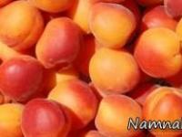 میوه زرد آلو