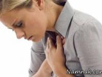 درد های بدن