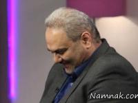 شاهکار خیابانی