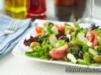 رژیم غذایی مدیترانه ای