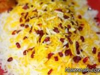 فصل گرما