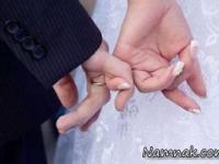 زن و شوهر