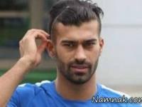 رامین رضاییان