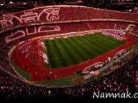 باشگاه پرسپولیس