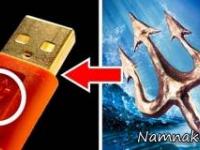 نمادهای معروف