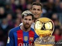 توپ طلا