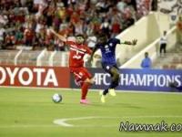 تیم پرسپولیس