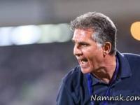 کارلوس کی روش