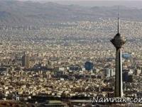 زلزله تهران