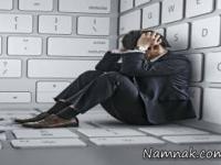 شبکه های اجتماعی