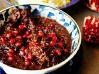 خورش ناردون