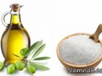 روغن زیتون و نمک