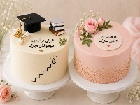 کیک جشن قبولی تیزهوشان